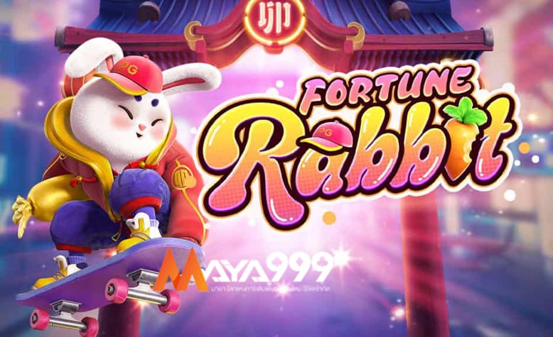 สล็อต PG Fortune Rabbit